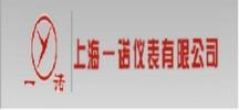 上海一诺仪表有限公司@PCB抄板，电路板抄板